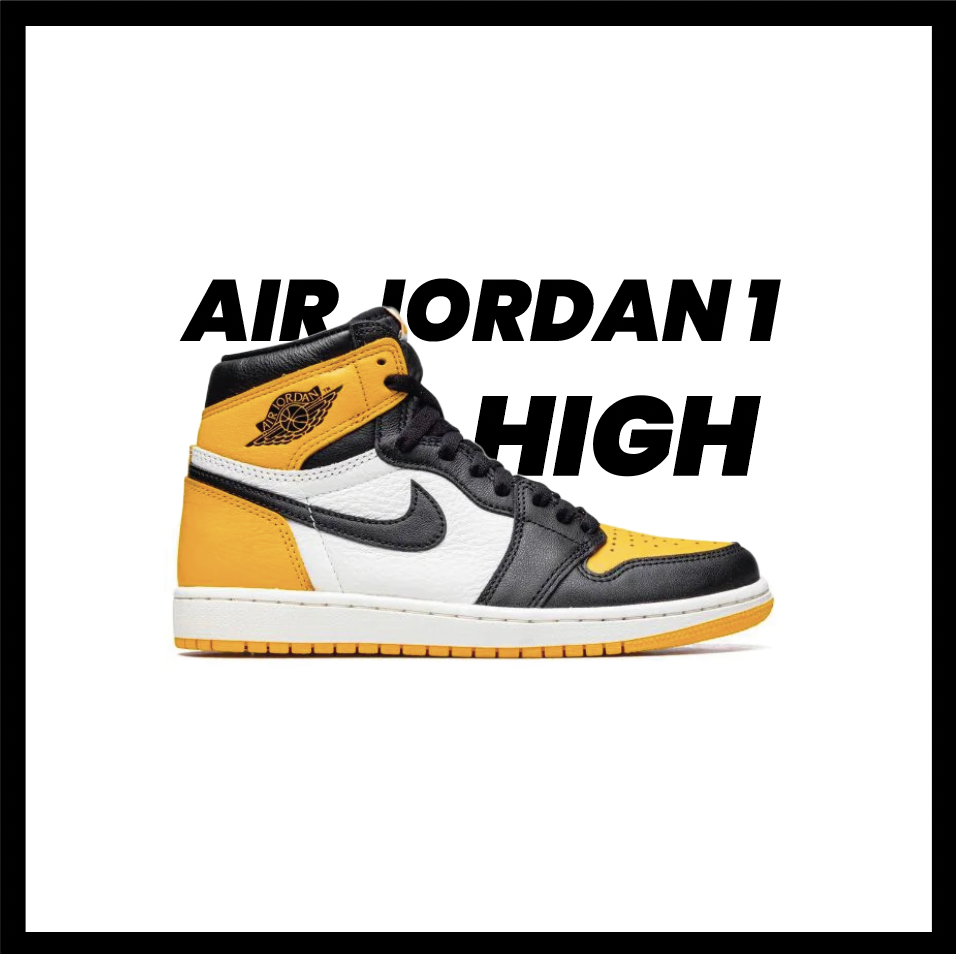 Jordan 1 High