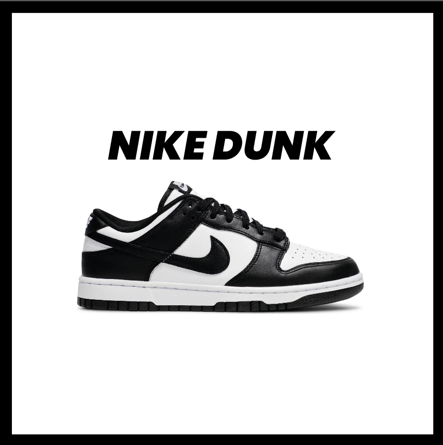 Nike Dunk