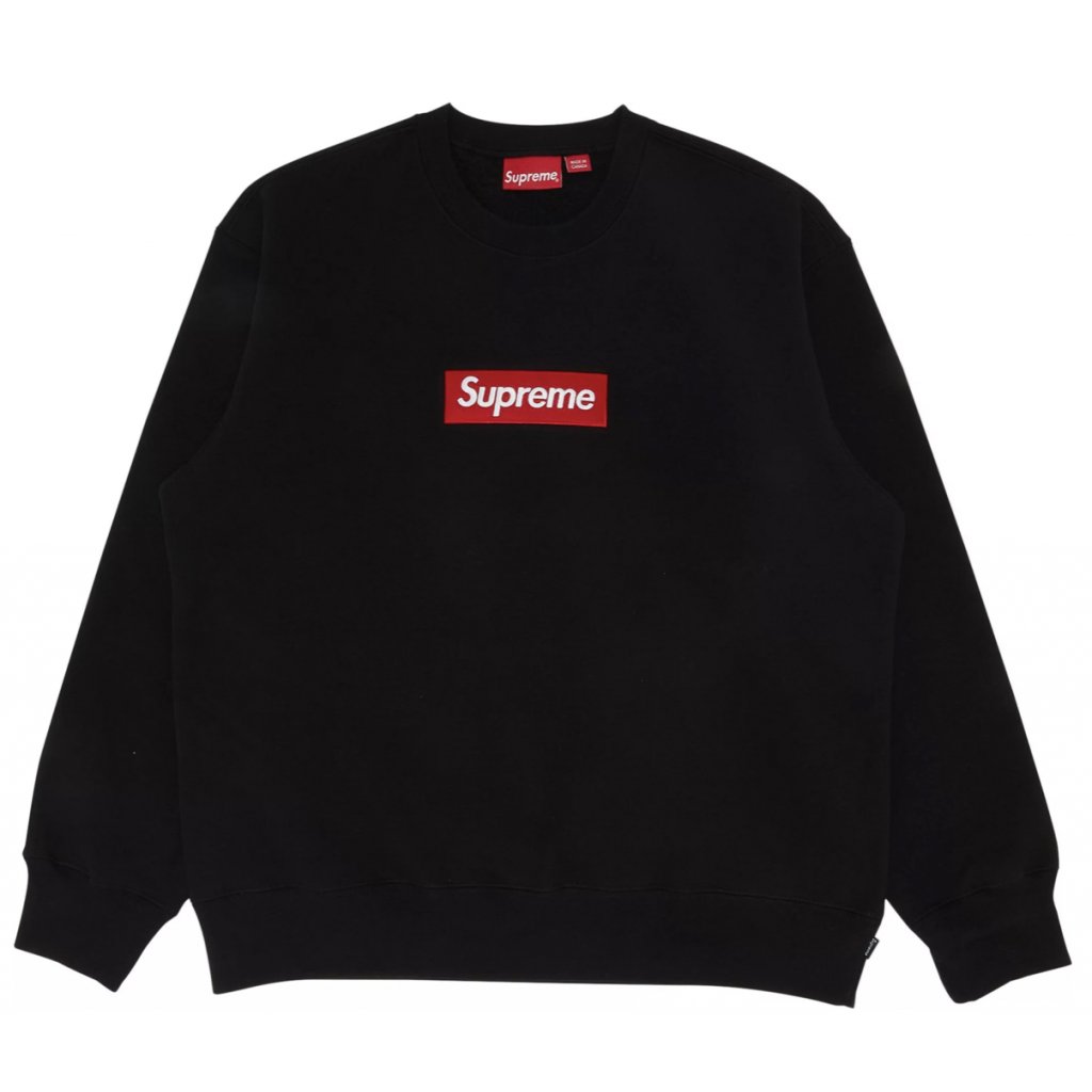 Bogo supreme shop