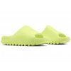 1754 1 adidas yeezy slide glow green