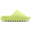 1754 adidas yeezy slide glow green