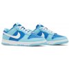 Nike Dunk Low Retro QS Argon