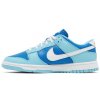 Nike Dunk Low Retro QS Argon
