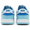 Nike Dunk Low Retro QS Argon