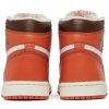 Jordan 1 Retro High OG Starfish
