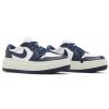 Jordan 1 Elevate Low Midnight Navy