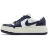 Jordan 1 Elevate Low Midnight Navy