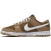 Nike Dunk Low Judge Grey