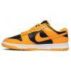 Nike Dunk Low Championship Goldenrod