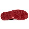 Jordan 1 Retro High OG Varsity Red