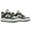 Nike Dunk Low Disrupt Dark Green White