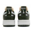 Nike Dunk Low Disrupt Dark Green White
