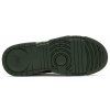 Nike Dunk Low Disrupt Dark Green White
