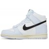 Nike Dunk High Aluminum GS