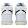 Nike Dunk High Aluminum GS