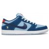 Nike SB Dunk Low Pro Why So Sad?