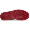 Jordan 1 Retro High OG Chicago Lost And Found