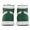 Jordan 1 Retro High OG Gorge Green