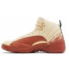 Jordan 12 Retro Eastside Golf Out Of The Clay