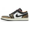 Jordan 1 Low SE Wear Away Yellow