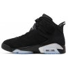 Jordan 6 Retro Chrome Metallic Silver