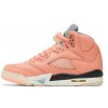 Jordan 5 Retro DJ Khaled We The Best Crimson Bliss