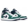 Jordan 1 Mid SE Seahawks
