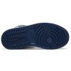Jordan 1 Mid SE Seahawks