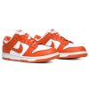 syra dunks 5