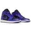 Jordan 1 Mid Purple Black