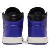 Jordan 1 Mid 'Dark Concord'