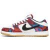 Nike SB Dunk Low Pro Parra Abstract Art