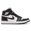 Jordan 1 High Golf Black White