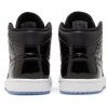 Jordan 1 Mid SE Space Jam