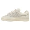 Adidas Campus Light Bad Bunny Cream