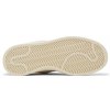Adidas Campus Light Bad Bunny Cream