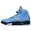 Jordan 5 Retro UNC University Blue