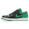 Jordan 1 Low Lucky Green